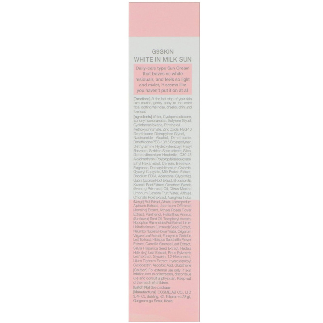G9skin, Солнцезащитное средство White In Milk, 40 г