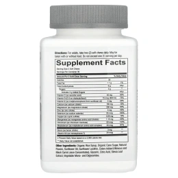 SmartyPants, Полноценный комплекс минералов для взрослых, 60 жевательных конфет