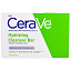 CeraVe, Hydrating Cleansing Bar, 4.5 oz (128 g)