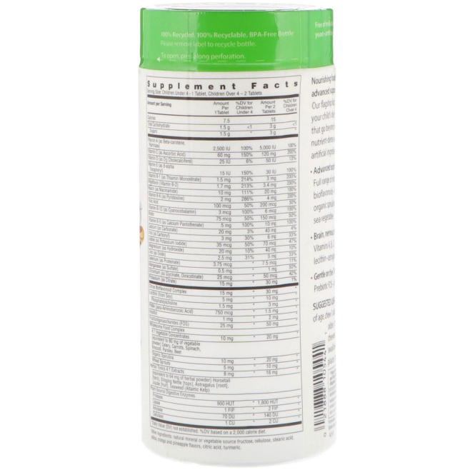 Rainbow Light, Nutri Stars, жевательные мультивитамины, фруктовый вкус, 120 жевательных таблеток