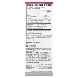 Nature's Answer, UT Answer, D-манноза и клюквенный концентрат, 4870 мг, 120 мл