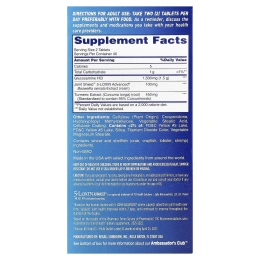 Osteo Bi-Flex, Здоровье суставов, тройная сила + куркума , 80 таблеток с покрытием