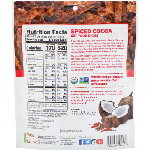 Made in Nature, Органические кокосовые чипсы, суперперекус со специями и какао, 3 унц. (85 г)