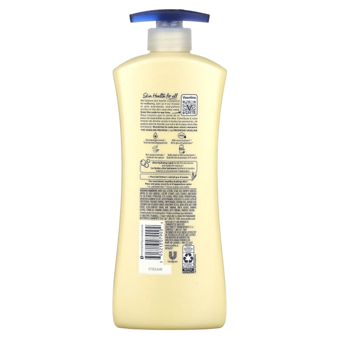 Vaseline, Лосьон для тела Intensive Care, «Основное восстановление», 600 мл