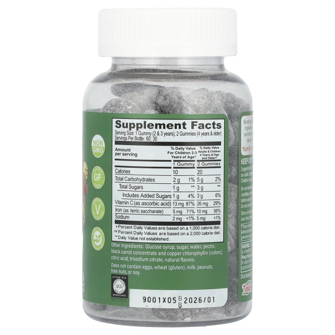 YumVs, железо с витамином C, со вкусом винограда, 60 жевательных мармеладок