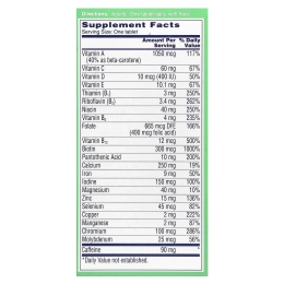 One-A-Day, Energy, мультивитаминная / мультиминеральная добавка, 50 таблеток
