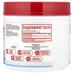 TC Nutrition, моногидрат креатина, Blue Slushie, 90 порций, 567 г (20 унций)