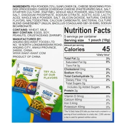 Hot Kid, Mum-Mum Snax, Закуски из запеченного гороха, для детей от 24 месяцев, белый чеддер, 5 пакетиков, 1,76 унции (50 г)