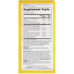 Applied Nutrition, Взбодрись, 5-гидрокситриптофан и родиола, 48 таблеток