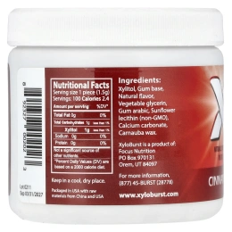 Xyloburst, ксилитоловая камедь, со вкусом корицы, 100 шт., 150 г (5,29 унции)
