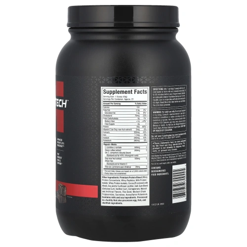 Muscletech, Nitro Tech Ripped, чистый протеин + формула для похудения, со вкусом брауни с шоколадной помадкой, 907 г (2 фунта)