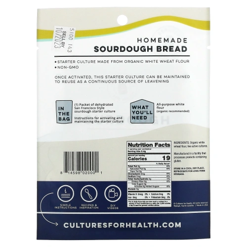 Cultures for Health, Настоящий хлеб из опарного теста, Сан-Франциско, 1 пакет, 0,19 унции (5,4 г)