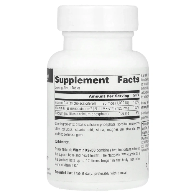 Source Naturals, Витамин K2 + D3, 30 таблеток