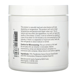 Now Foods, Solutions,масло какао с маслом жожоба, 192 мл