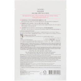 Innisfree, Моя маска, которая действительно подтягивает, с экстрактом розы, 1 маска, 0,67 ж. унц. (20 мл)