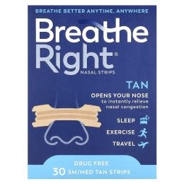 Breathe Right, Полоски для носа, маленькие / средние, 30 желто-коричневых полосок