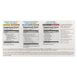 Hyleys Tea, набор для очищения на 14 дней, 42 чайных пакетика в фольгированных конвертах, 63 г (2,22 унции)