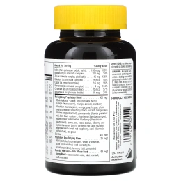 NaturesPlus, Source of Life, зеленые и красные мини-таблетки, 180 двухслойных таблеток