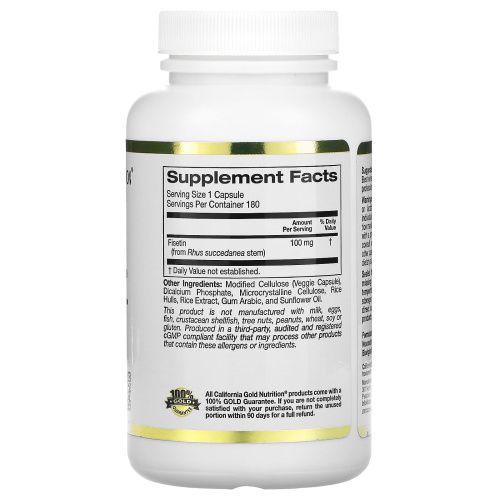 California Gold Nutrition, физетин с Novusetin, 100 мг, 180 растительных капсул