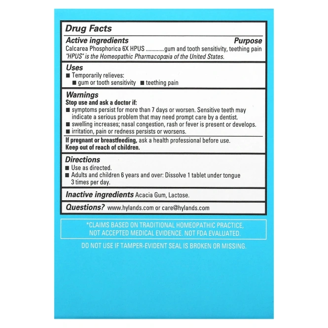 Hyland's Naturals, клеточная соль № 2, калькарея фосфорика (Calc phos) 6x, 100 отдельных быстрорастворимых таблеток
