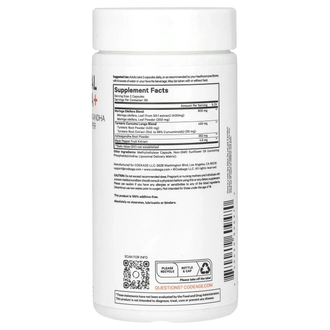 Codeage, липосомальная моринга+, 180 капсул