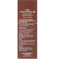 CNP Laboratory, Vita-Solution Whitening Ampule, 15ml