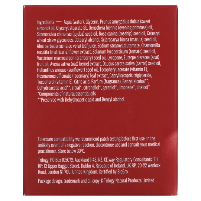 Trilogy, увлажняющий крем, 60 мл (2 жидк. унции)