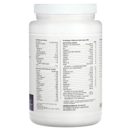 Metagenics, UltraMeal Cardio 360 °, специальное питание, шоколад, 1 фунт 3,01 унции (539 г)