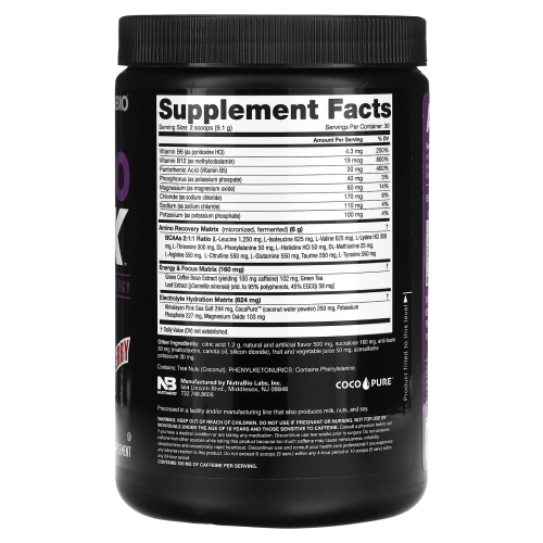NutraBio, Amino Kick, Grape Berry Crush, 272 г (0,6 фунта)