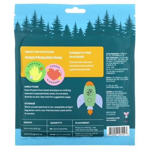 Cliganic, Патчи от комаров Positive Vibes, 90 шт.