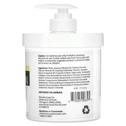 Advanced Clinicals, Коллаген, лосьон для ухода за кожей, 16 унций (454 г)