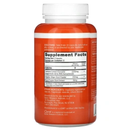 Qunol, куркума + имбирь, 2400 мг, 105 капсул (800 мг в 1 капсуле)