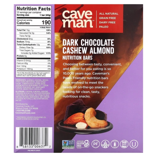 Caveman Foods, Палео батончик Темный шоколад с кешью и миндалем 12 батончиков