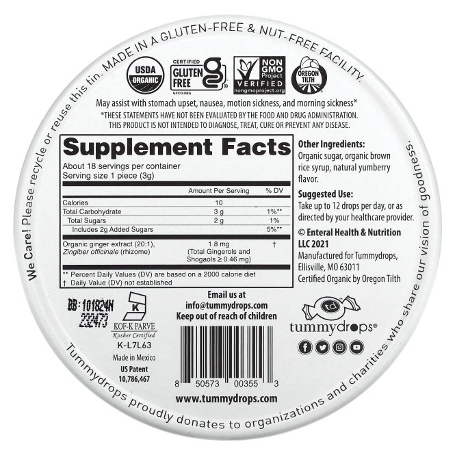 Tummydrops, глазурь, имбирь, 18 капель