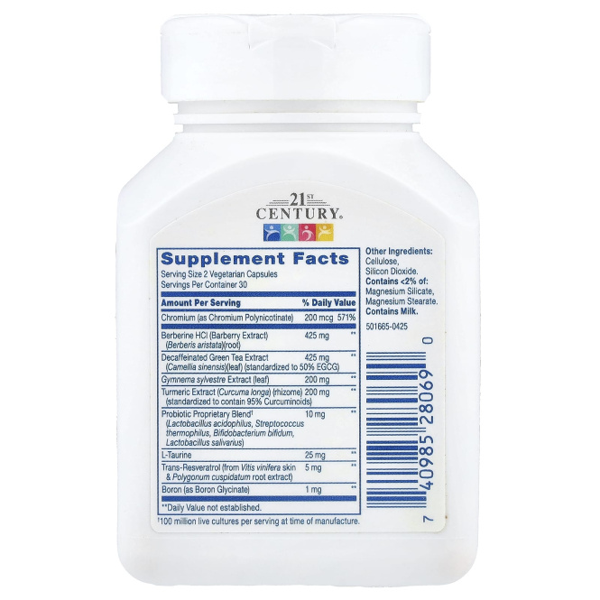 21st Century, GLP-1, 60 вегетарианских капсул