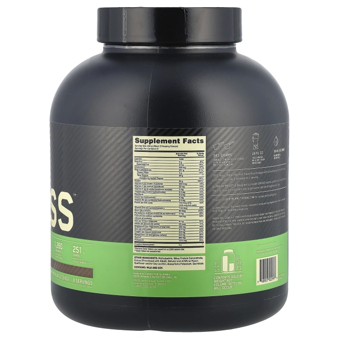 Optimum Nutrition, Serious Mass, шоколад, 2,72 кг (6 фунтов)