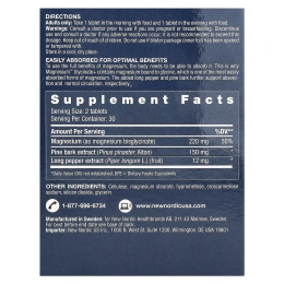 New Nordic, Magnesium ™ Glycinate +, 60 таблеток