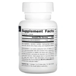 Source Naturals, Метилкобаламин, со вкусом вишни, 1 мг, 120 пастилок