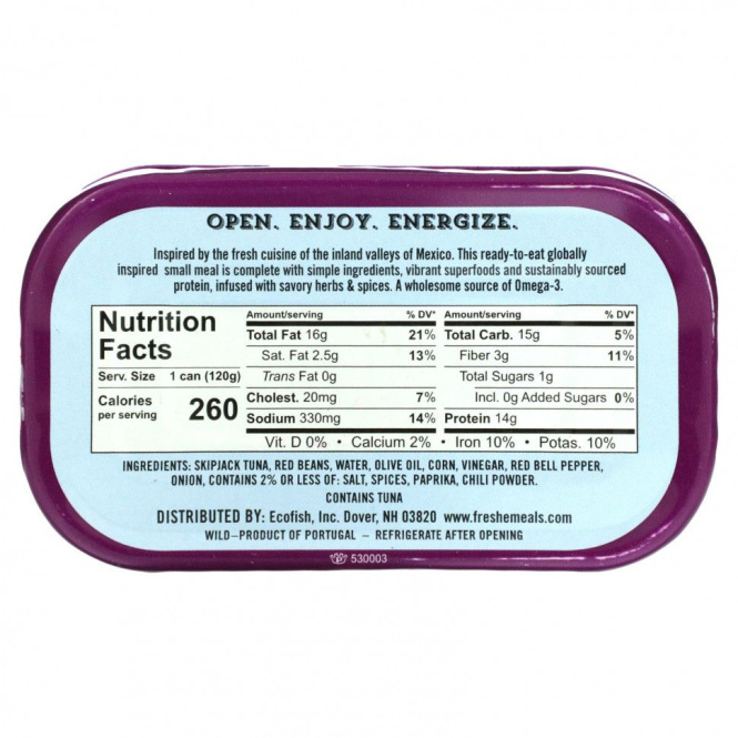 Freshe´, Aztec Ensalada, 120 г (4,25 унции)