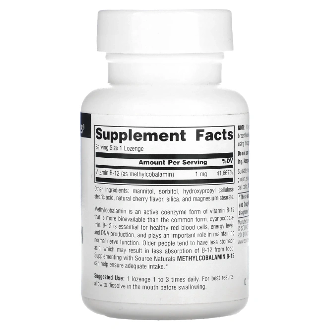 Source Naturals, Метилкобаламин, со вкусом вишни, 1 мг, 120 пастилок