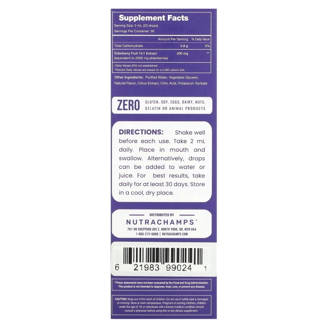NutraChamps, Бузина, бузина, 60 мл (2 жидк. унц.)