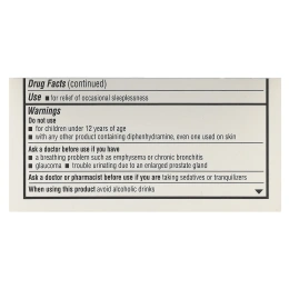 Unisom, SleepMinis, средство для спокойного сна, 25 мг, 60 мини-капсул