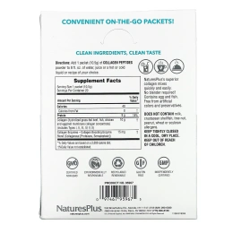 NaturesPlus, Пептиды коллагена, 20 пакетиков, 0,37 унции (10,5 г) каждый