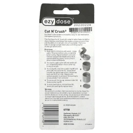 Ezy Dose, Cut N'Crush, 1 шт.