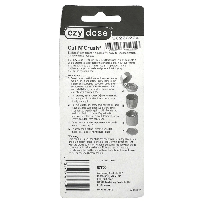 Ezy Dose, Cut N'Crush, 1 шт.