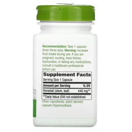 Nature's Way, трава полевого хвоща, 440 мг, 100 веганских капсул