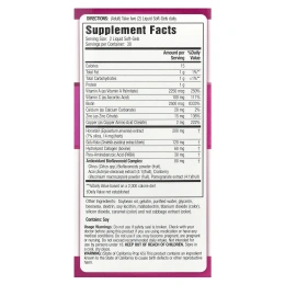 Applied Nutrition, Более длинные и сильные волосы и ногти, 60 жидких гелевых капсул