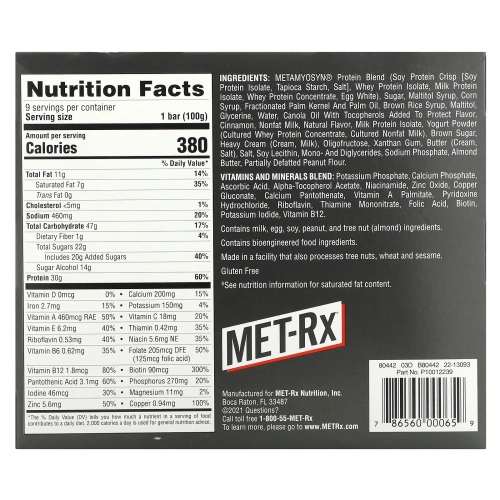 Met-Rx, Батончик Big 100 Meal Replacement Ванильно карамельный Чурро 9 батончиков