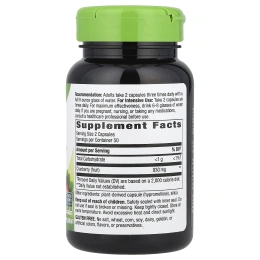 Nature's Way, плоды клюквы, 930 мг, 100 веганских капсул (465 мг в 1 капсуле)