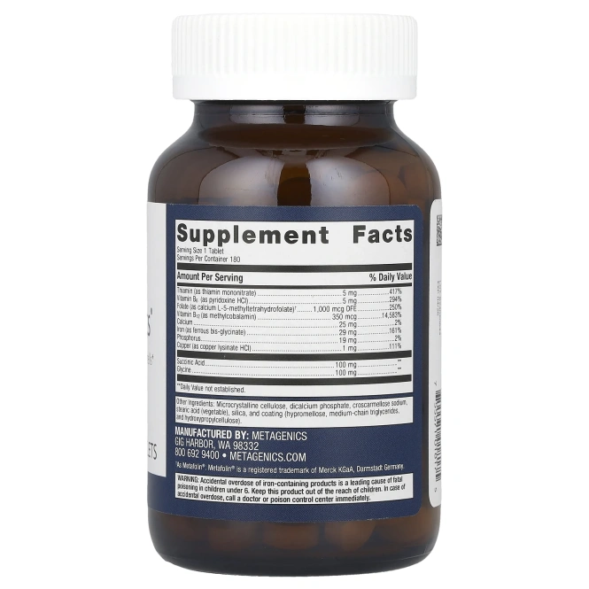 Metagenics, Hemagenics®, 180 таблеток